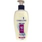 Careline קרם לחות לשיער מתולתל 400 מ"ל למכירה , 2 image