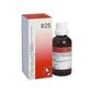 Dr. Reckeweg R25 22ml למכירה , 2 image