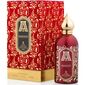 בושם לאשה Attar Collection Hayati E.D.P Unisex 100ml למכירה , 2 image