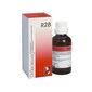 Dr. Reckeweg R28 22ml למכירה , 2 image
