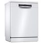 מדיח כלים  רחב Bosch SMS4HAW48E בוש למכירה 
