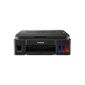 מדפסת  הזרקת דיו  משולבת Canon Pixma G2415 קנון למכירה , 3 image