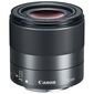 עדשה Canon EF-M 32mm f/1.4 STM קנון למכירה , 2 image
