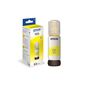 בקבוקון מילוי Epson 103 Y C13T00S44A אפסון למכירה , 2 image