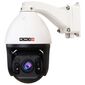 מצלמת PTZ  Provision ZP-20A-2(IR) Full HD למכירה , 2 image