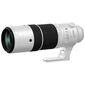 עדשה Fuji XF 150-600mm f/5.6-8 R LM OIS WR פוג'י למכירה , 2 image