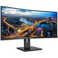 מסך מחשב Philips 346B1C/00  34 אינטש QHD פיליפס למכירה , 3 image