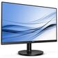 מסך מחשב Philips 272V8A/00  27 אינטש פיליפס למכירה , 3 image
