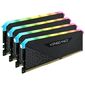 זיכרון  למחשב נייח 64GB 3200Mhz Corsair CMG64GX4M4E3200C16 קורסייר למכירה , 2 image