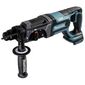 פטישון DHR241 גוף בלבד Makita מקיטה למכירה , 3 image