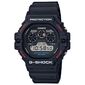 שעון יד  דיגיטלי  לגבר Casio G-Shock DW59001 קסיו למכירה , 2 image