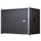 סאבוופר מוגבר SoundKing G210SA למכירה 