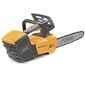 מסור  גיזום Stiga SPR 500 AE למכירה , 2 image