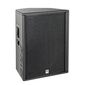 רמקול מוגבר HK Audio PR:O 115 XD2 למכירה , 3 image