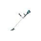 חרמש Makita DUR368L מקיטה למכירה , 3 image