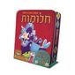 משחק חלומות - גרסת יומולדת Foxmind למכירה , 2 image