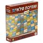 משחק שמיכת טלאים Hakubia למכירה , 2 image