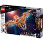 Lego לגו  76193 The Guardians’ Ship למכירה , 2 image