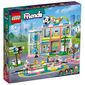 Lego לגו  41744 Sports Center למכירה , 2 image