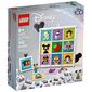 Lego לגו  43221 100 Years of Disney Animation Icons למכירה 