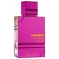 בושם לאשה Al Haramain Amber Oud Ultra Violet E.D.P 120ml למכירה , 2 image