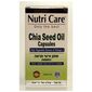 שמן זרעי מרווה 60 כמוסות Nutri Care למכירה , 3 image