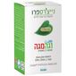 אומגה 3 צמחית וגה מגה 60 כמוסות Natures Pro למכירה 