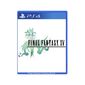 Final Fantasy XV PS4 למכירה , 2 image