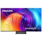 טלוויזיה Philips 55PUS8887 4K  55 אינטש פיליפס למכירה 