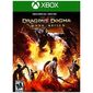 Dragon's Dogma: Dark Arisen לקונסולת Xbox One למכירה 