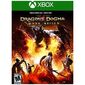 Dragon's Dogma: Dark Arisen לקונסולת Xbox One למכירה , 2 image