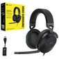 אוזניות  חוטיות Corsair HS65 Surround Wired Gaming קורסייר למכירה , 3 image
