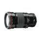 עדשה Canon EF 200mm f/2.8L II USM קנון למכירה , 2 image