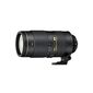עדשה Nikon AF-S NIKKOR 80-400mm f/4.5-5.6G ED VR ניקון למכירה , 2 image