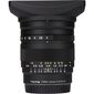 עדשה Tokina FiRIN 20mm f2 FE MF למכירה , 2 image