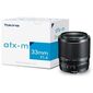 עדשה Tokina ATX-M 33mm f/1.4 למכירה , 3 image