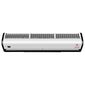 מסך אוויר SAVAC12W מסך אוויר מחוזק 120 ס"מ + שלט SmartAir למכירה , 3 image