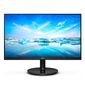 מסך מחשב Philips 242V8A/00  23.8 אינטש Full HD פיליפס למכירה , 2 image