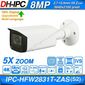 מצלמת צינור Dahua IPC-HFW2831T-ZAS 2K למכירה , 3 image