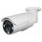 מצלמת צינור Unifore NS5025V5-A 2K למכירה 