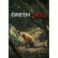 Green Hell למכירה , 3 image