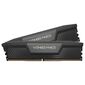 זיכרון  למחשב נייח Corsair Vengeance CMK32GX5M2E6000C36 קורסייר למכירה 