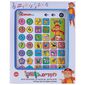 0638126848369 טאבלט לומדים עם קופיקו Spark-Toys למכירה 