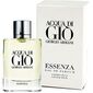 בושם לגבר ג'ורג'יו ארמאני Acqua Di Gio 75ml E.D.P למכירה 