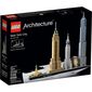 Lego לגו  21028 New York City למכירה 