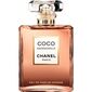בושם לאשה שאנל Coco Mademoiselle Intense  E.D.P 100ml למכירה , 2 image