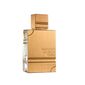בושם לאשה Al Haramain Amber Oud Gold Edition E.D.P 60ml למכירה , 2 image