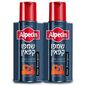 Alpecin שמפו קפאין אלפסין זוג 250 מ"ל למכירה 