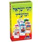 משחק משחק קלפים רביעיות – חגים 8196-3381967  ישראטויס למכירה , 2 image