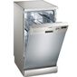 מדיח כלים  צר Siemens SR25E830EU סימנס למכירה 